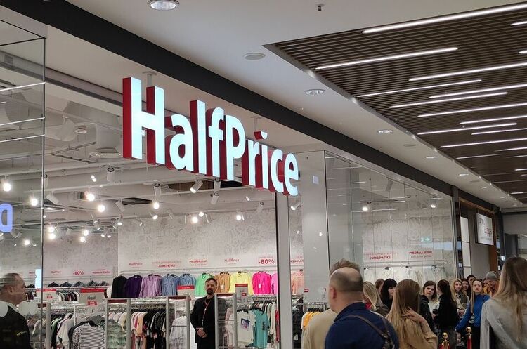   HalfPrice       