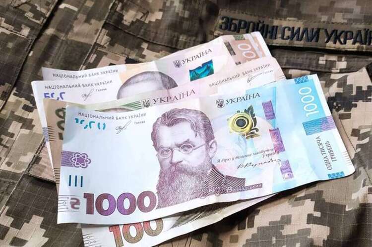 НБУ перерахував зі спецрахунку на потреби оборони понад 31 млрд грн з початку війни НБУ перерахував зі спецрахунку на потреби оборони понад 31 млрд грн з початку війни