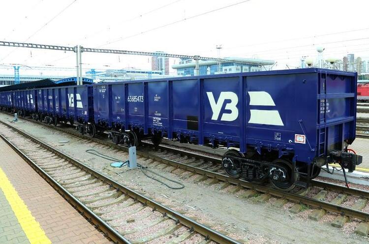 «Укрзалізниця» у жовтні перевезла 2,5 млн тонн зернових вантажів «Укрзалізниця» у жовтні перевезла 2,5 млн тонн зернових вантажів