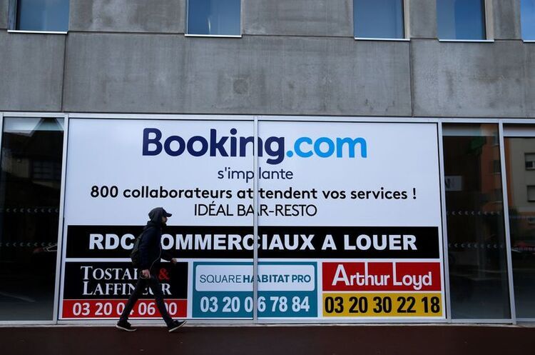 Booking у III кварталі збільшила чистий прибуток у 1,5 раза Booking у III кварталі збільшила чистий прибуток у 1,5 раза
