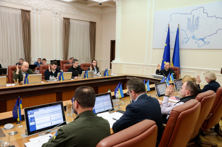 Уряд затвердив план заходів із реалізації програми ОЕСР для України – Шмигаль Уряд затвердив план заходів із реалізації програми ОЕСР для України – Шмигаль