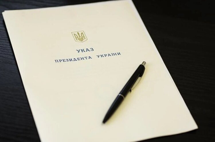 Зеленський призначив Сергія Лупанчука новим командувачем ССО ЗСУ – указ Зеленський призначив Сергія Лупанчука новим командувачем ССО ЗСУ – указ