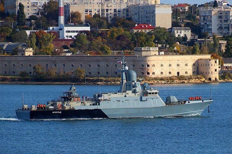 Повітряні сили підтвердили ураження новітнього корабля рф у Керчі Повітряні сили підтвердили ураження новітнього корабля рф у Керчі