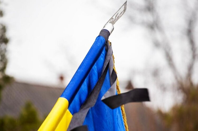 На Закарпатті оголошено триденну жалобу за воїнами 128 ОГШБр, які загинули через ракетний удар На Закарпатті оголошено триденну жалобу за воїнами 128 ОГШБр, які загинули через ракетний удар