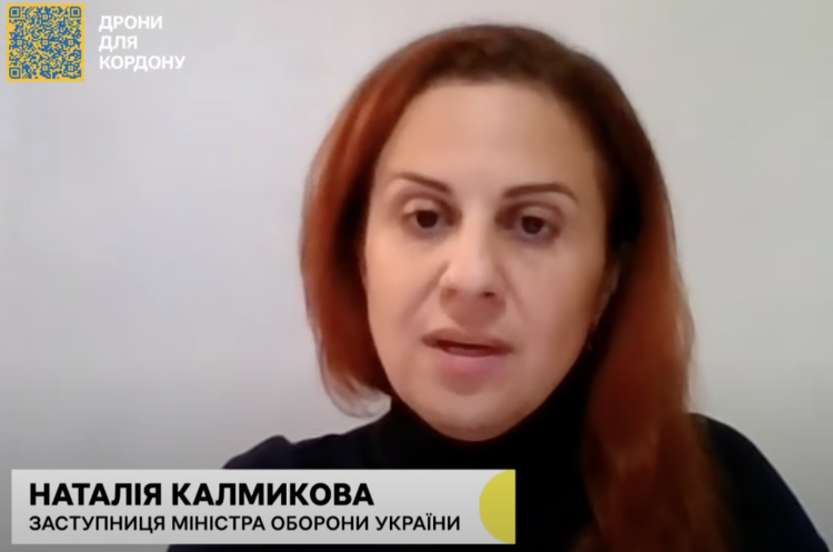 МО розробить «дорожню карту» на основі Концепції військової кадрової політики – заступниця міністра МО розробить «дорожню карту» на основі Концепції військової кадрової політики – заступниця міністра