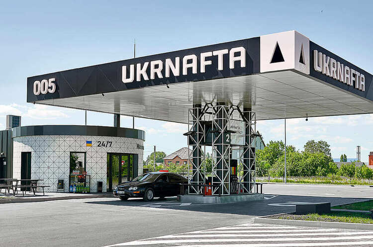 «Укрнафта» відновила роботу АЗК на звільненій території Херсонщини «Укрнафта» відновила роботу АЗК на звільненій території Херсонщини