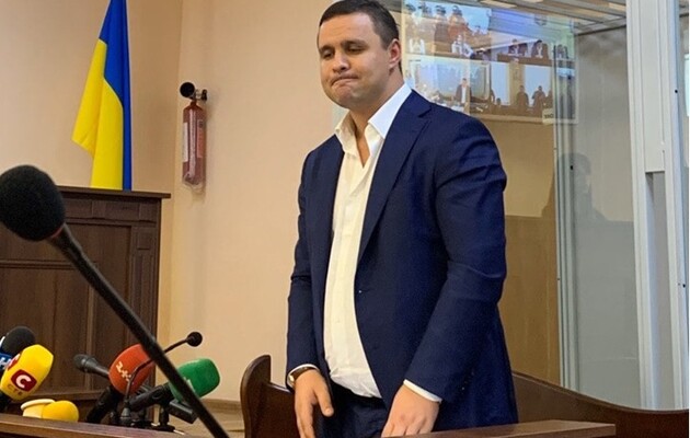 ВАКС відправив під домашній арешт екснардепа Микитася, якого підозрюють у заволодінні 307 млн грн Міноборони – ЦПК ВАКС відправив під домашній арешт екснардепа Микитася, якого підозрюють у заволодінні 307 млн грн Міноборони – ЦПК