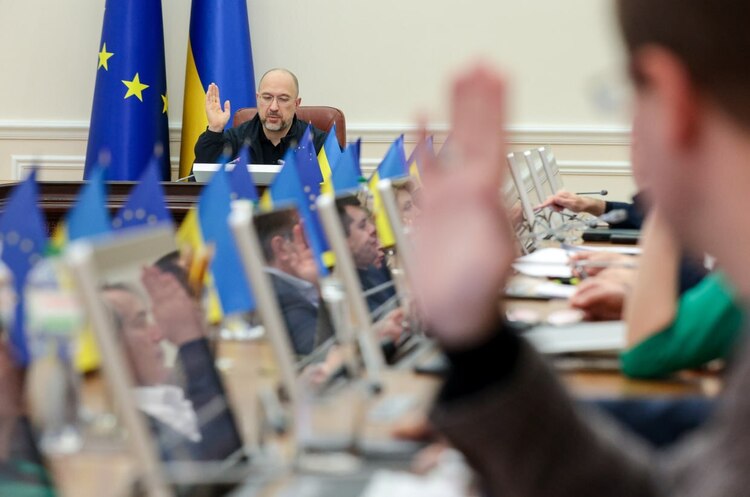 ЄС передасть Україні 250 млн євро на швидке відновлення – Шмигаль ЄС передасть Україні 250 млн євро на швидке відновлення – Шмигаль