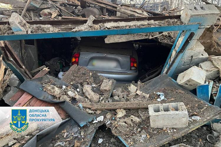 Окупанти обстріляли Донеччину, ймовірно з РСЗВ «Смерч» – Офіс Генпрокурора Окупанти обстріляли Донеччину, ймовірно з РСЗВ «Смерч» – Офіс Генпрокурора