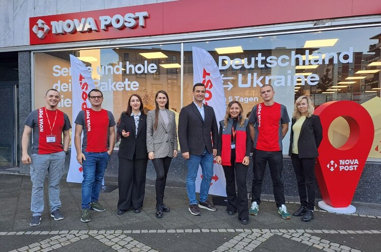 Відділення у Кельні «Нова пошта» відкрила п'ять нових відділень у Німеччині в жовтні