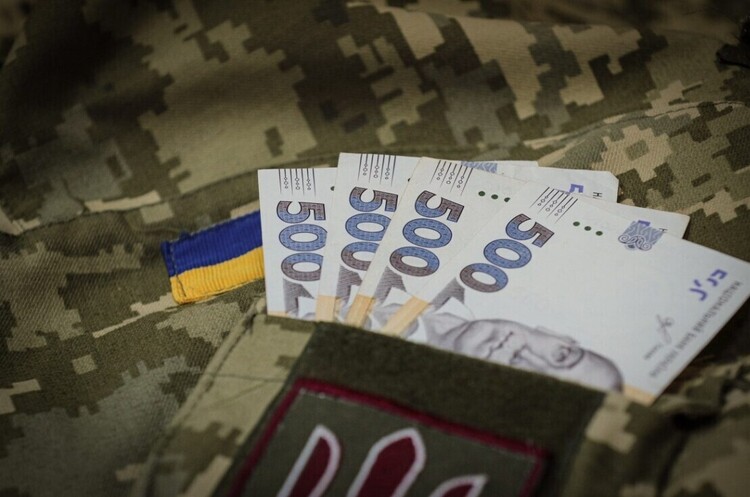 Рада схвалила закон про переспрямування 100% «військового» ПДФО до держбюджету з 1 жовтня Рада схвалила закон про переспрямування 100% «військового» ПДФО до держбюджету з 1 жовтня