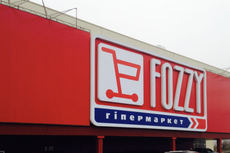 Укргазбанк відкрив кредитну лінію на 93 млн грн Fozzy Group для імпорту продуктів Укргазбанк відкрив кредитну лінію на 93 млн грн Fozzy Group для імпорту продуктів