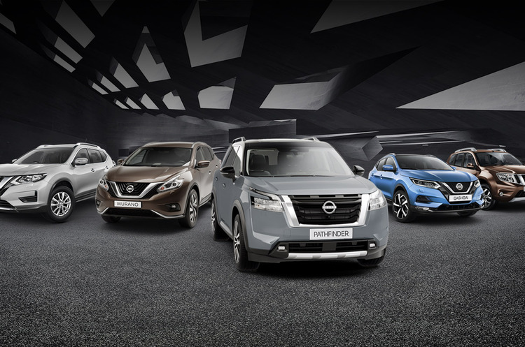 Nissan у II фінкварталі збільшив чистий прибуток в 11 разів Nissan у II фінкварталі збільшив чистий прибуток в 11 разів