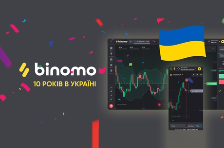 Binomo  :     