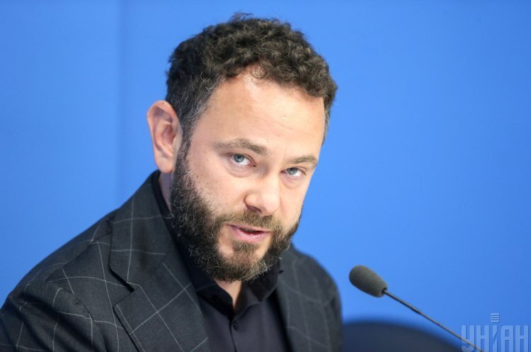ДБР завершило розслідування щодо Дубінського у справі про підроблення документів ДБР завершило розслідування щодо Дубінського у справі про підроблення документів