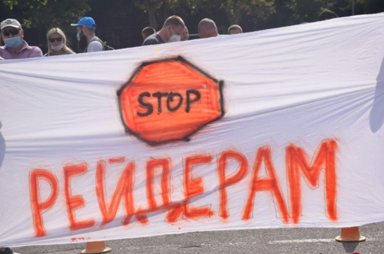 Кількість справ про рейдерство зросла у 2,4 раза за десять місяців року Кількість справ про рейдерство зросла у 2,4 раза за десять місяців року