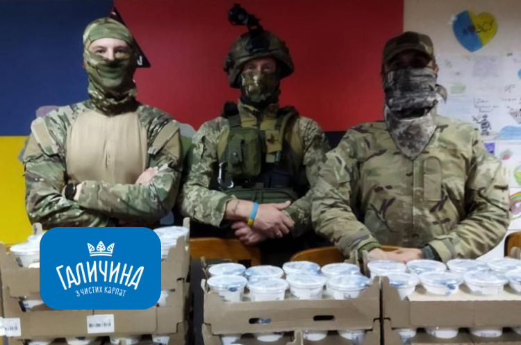 Регулярна підтримка захисників українським бізнесом: як компанія «Галичина» долучається до благодійності Регулярна підтримка захисників українським бізнесом: як компанія «Галичина» долучається до благодійності