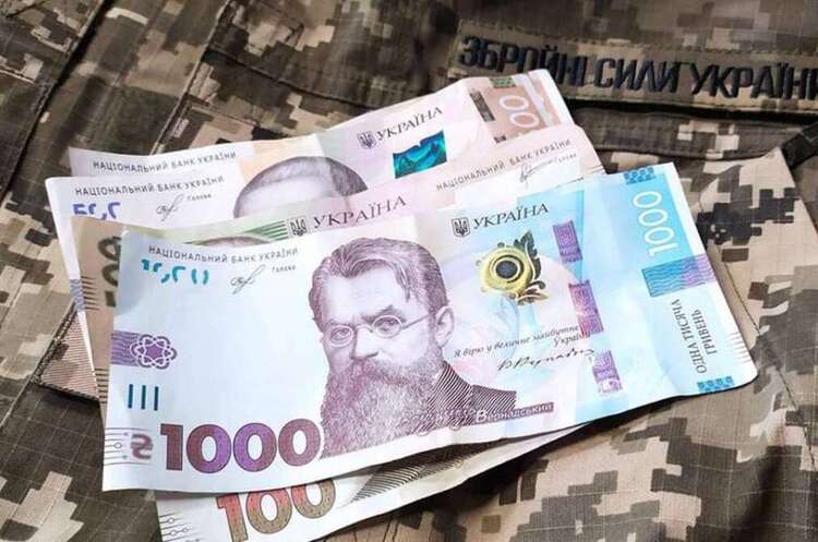 У 2024 році на оборону спрямують 1,164 трн грн – Міноборони У 2024 році на оборону спрямують 1,164 трн грн – Міноборони