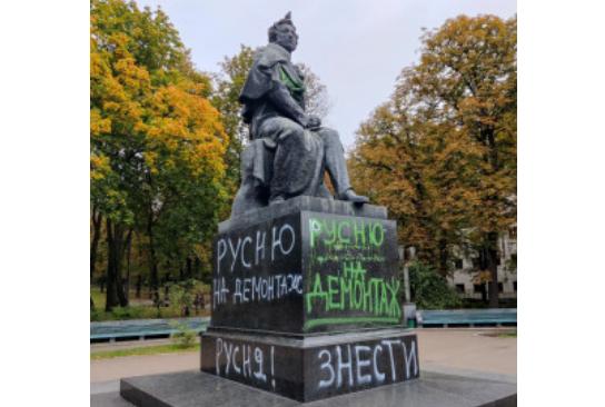 фото DR Відтепер пам’ятники Пушкіну можна буде зносити офіційно — рішення уряду