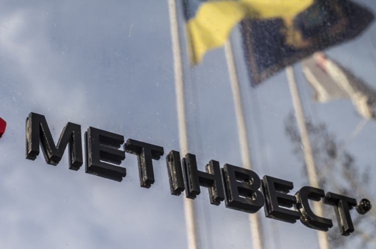 «Метінвест» має заморожені на рахунках рублі еквівалентом $160 млн і просить розблокувати їх для допомоги ЗСУ «Метінвест» має заморожені на рахунках рублі еквівалентом $160 млн і просить розблокувати їх для допомоги ЗСУ