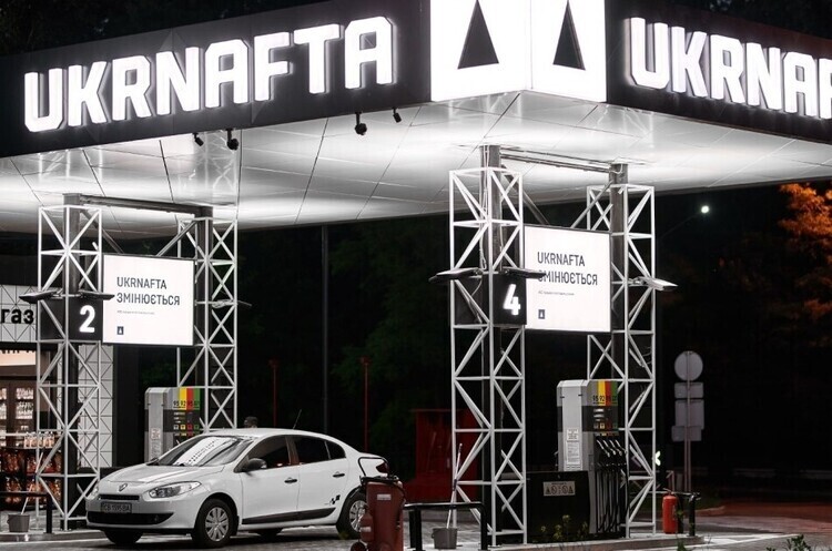 «Укрнафта» в I півріччі отримала чистий прибуток 14 млрд грн «Укрнафта» в I півріччі отримала чистий прибуток 14 млрд грн