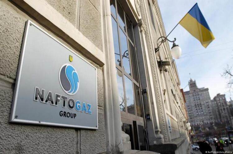 «Нафтогаз» з початку року сплатив 75,4 млрд грн податків «Нафтогаз» з початку року сплатив 75,4 млрд грн податків