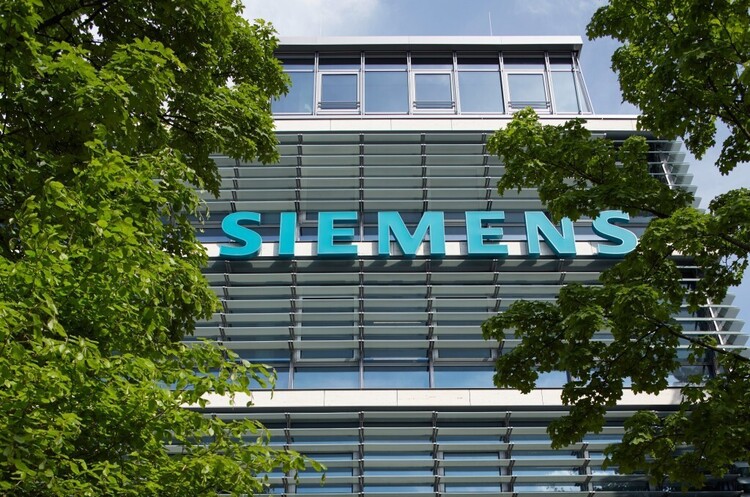 Siemens завершила IV фінквартал зі збитком у 870 млн євро Siemens завершила IV фінквартал зі збитком у 870 млн євро