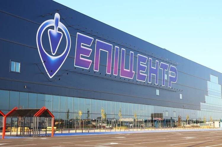 «Епіцентр» запускає нову послугу «бізнес під ключ» «Епіцентр» запускає нову послугу «бізнес під ключ»