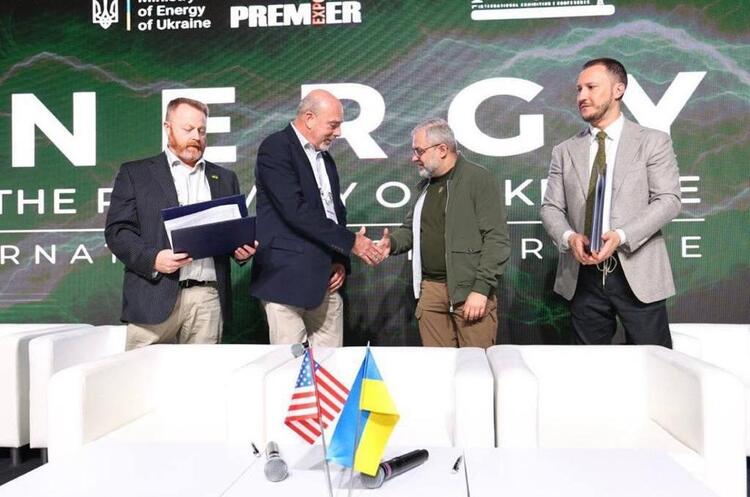 mev.gov.ua Міненерго й американська Tetra Tech підписали угоду про співпрацю в розмінуванні українських територій