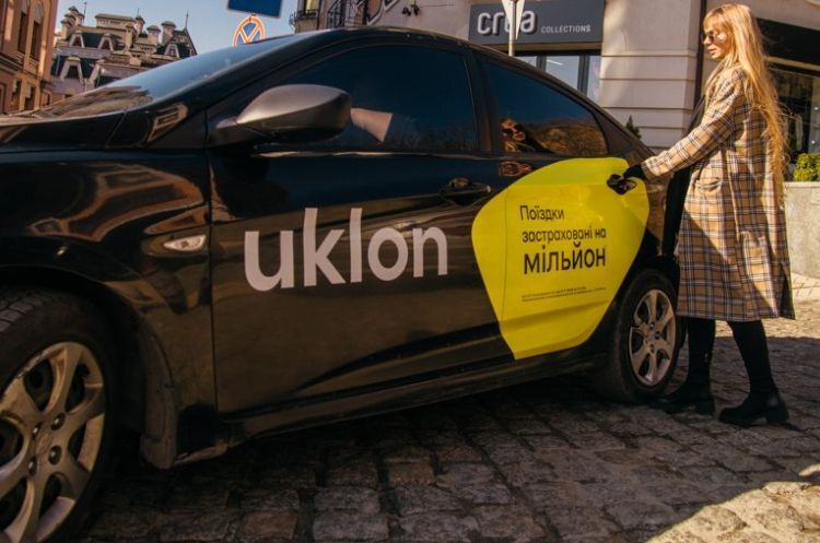 Український сервіс Uklon пропонує новий клас ліцензованого таксі, яке може рухатися смугами громадського транспорту Український сервіс Uklon пропонує новий клас ліцензованого таксі, яке може рухатися смугами громадського транспорту