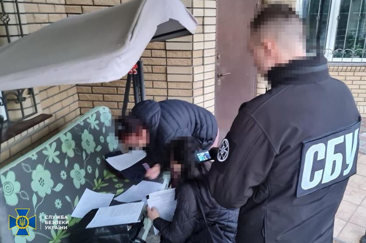 СБУ викрила менеджерів російського олігарха Григоришина, які завдали 43 млн грн збитків держбюджету України СБУ викрила менеджерів російського олігарха Григоришина, які завдали 43 млн грн збитків держбюджету України