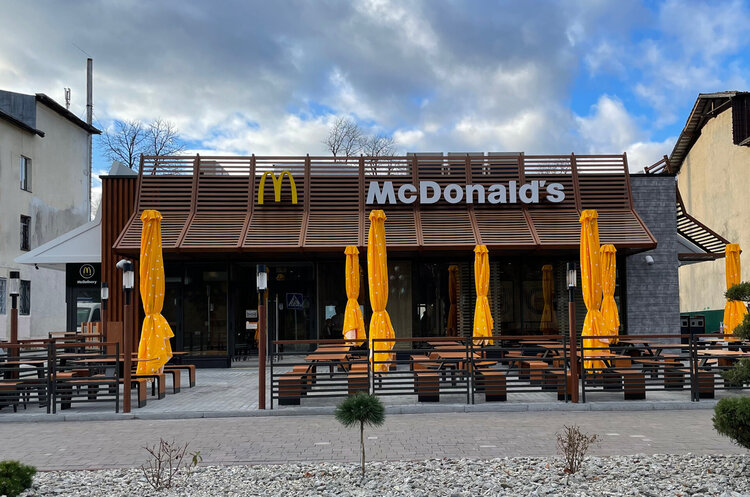 McDonald’s відкрив новий ресторан у Яремче McDonald’s відкрив новий ресторан у Яремче