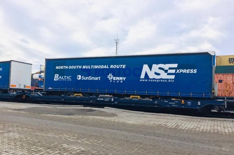 «Укрзалізниця» та литовська LTG Cargo провели тестування нового інтермодального маршруту Клайпеда – Каунас – Київ «Укрзалізниця» та литовська LTG Cargo провели тестування нового інтермодального маршруту Клайпеда – Каунас – Київ