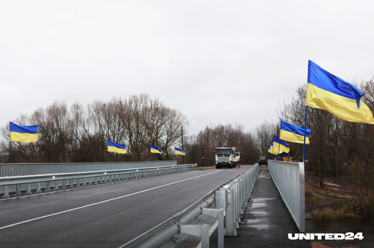 На Київщині відновили міст, який росіяни підірвали під час відступу На Київщині відновили міст, який росіяни підірвали під час відступу
