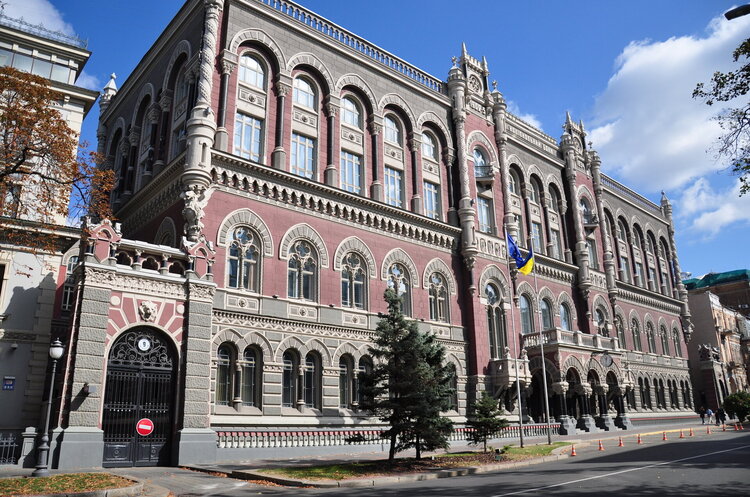 Українські банки отримали рекордні прибутки за три квартали року Українські банки отримали рекордні прибутки за три квартали року