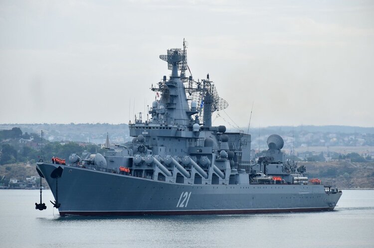Крейсер "Москва" Шведські метеорологи: дивне атмосферне явище допомогло потопити корабель «москва»