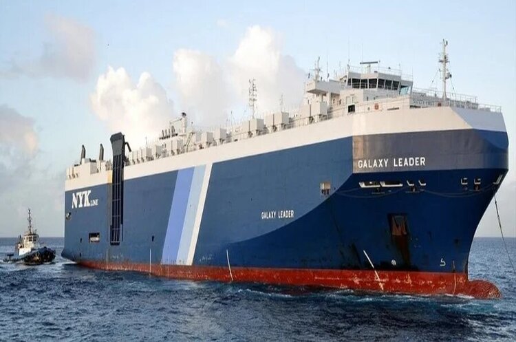 Єменські хусити захопили судно Galaxy Leader у Червоному морі з 22 моряками на борту – ЗМІ Єменські хусити захопили судно Galaxy Leader у Червоному морі з 22 моряками на борту – ЗМІ