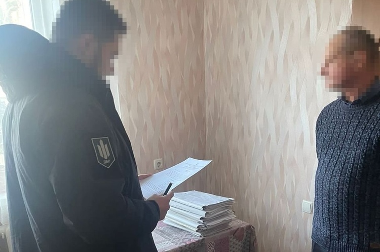 ДБР на Полтавщині повідомило про підозру експосадовцю Держгеокадастру в передачі 60 га земель лісництва під посіви ДБР на Полтавщині повідомило про підозру експосадовцю Держгеокадастру в передачі 60 га земель лісництва під посіви