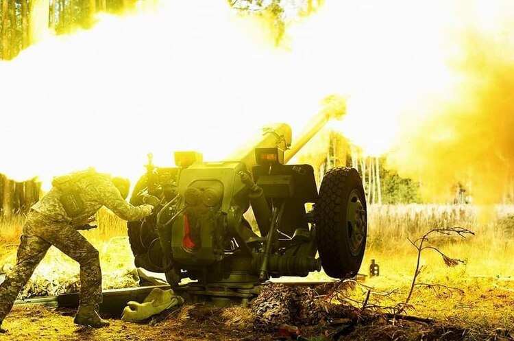 Вночі ворог випустив 14 БПЛА «Shahed-131/136» та 1 крилату ракету Х-22 Вночі ворог випустив 14 БПЛА «Shahed-131/136» та 1 крилату ракету Х-22