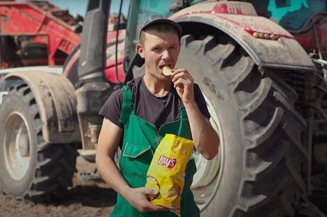 ³, , : -     Lay's