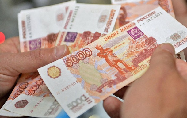 Рада дозволила одноразово продати заморожені російські та білоруські рублі до 2025 року – ЗМІ Рада дозволила одноразово продати заморожені російські та білоруські рублі до 2025 року – ЗМІ