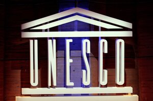 Україну вперше обрали до складу Комітету Світової спадщини ЮНЕСКО – Гуманітарний комітет