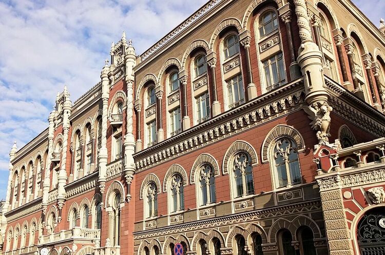 НБУ остаточно виграв суд у акціонера Златобанку щодо стягнення з регулятора майже 500 млн грн НБУ остаточно виграв суд у акціонера Златобанку щодо стягнення з регулятора майже 500 млн грн