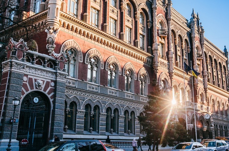 НБУ завершив перший етап оцінки стійкості банків і банківської системи НБУ завершив перший етап оцінки стійкості банків і банківської системи