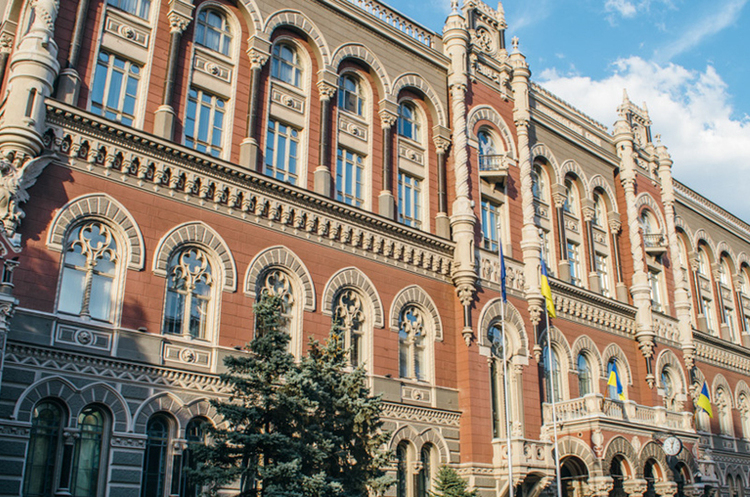 Банки з 22 листопада можуть укладати через Розрахунковий центр валютні свопи – НБУ Банки з 22 листопада можуть укладати через Розрахунковий центр валютні свопи – НБУ