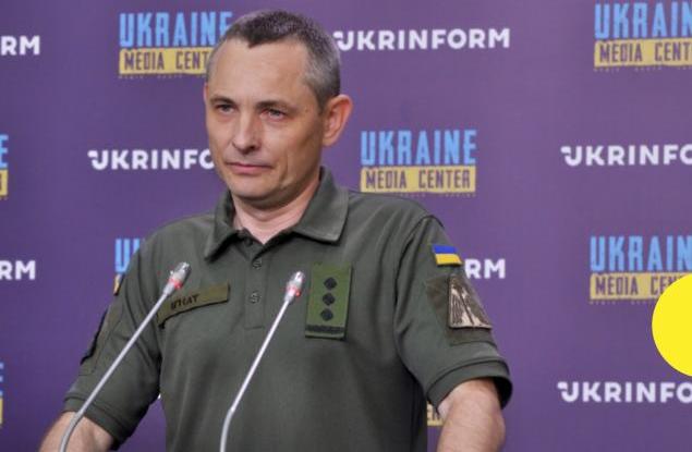 фото Укрінформ Ігнат: росія могла накопичити до 900 ракет для ударів по Україні взимку