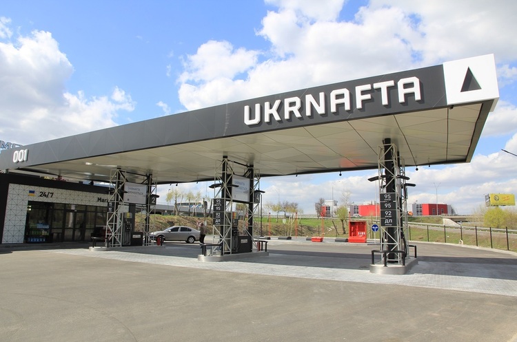 «Укрнафта» забезпечила 290 АЗК безперебійним живленням на випадок відключень е/е «Укрнафта» забезпечила 290 АЗК безперебійним живленням на випадок відключень е/е