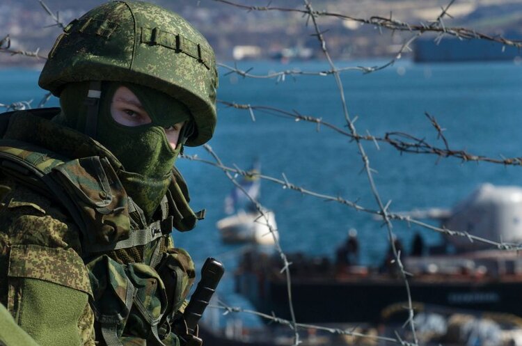 Окупанти формують списки «неблагодійних осіб» у т.о. Криму – ЦНС Окупанти формують списки «неблагодійних осіб» у т.о. Криму – ЦНС