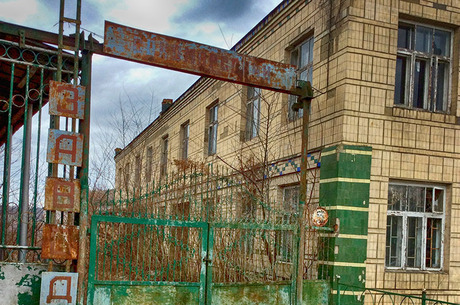 Фонд держмайна продає на аукціоні Браїлівський сокоморсовий завод за 0,333 млн грн Фонд держмайна продає на аукціоні Браїлівський сокоморсовий завод за 0,333 млн грн