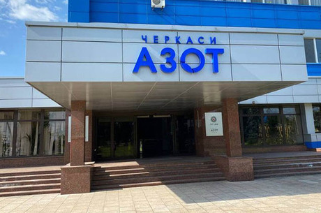 Миколаївська компанія купує майно ПрАТ «АЗОТ» Дмитра Фірташа за більш ніж 37,5 млн грн Миколаївська компанія купує майно ПрАТ «АЗОТ» Дмитра Фірташа за більш ніж 37,5 млн грн